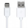 Картинка Кабель Redline УТ000009459 USB (m)-USB Type-C (m) 1м белый от магазина РЭССИ Кабель Redline УТ000009459 USB (m)-USB Type-C (m) 1м белый от магазина РЭССИ