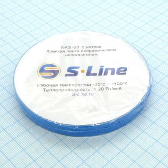 NKS -20 10мм х 5м от магазина РЭССИ