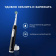 Картинка Зубная щетка электрическая Oral-B Vitality Pro 80813151 черный от магазина РЭССИ Зубная щетка электрическая Oral-B Vitality Pro 80813151 черный от магазина РЭССИ