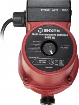 Насос центробежный Вихрь Ц-15/9 ПД 120Вт 1500л/час (68/7/13) от магазина РЭССИ