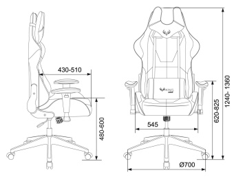 Кресло игровое Zombie VIKING 5 AERO черный/желтый эко.кожа с подголов. крестов. пластик от магазина РЭССИ