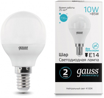 Лампа светодиодная Gauss Elementary 10Вт цок.:E14 шар 220B 4100K св.свеч.бел.ней. (упак.:10шт) (53120) от магазина РЭССИ