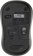 Мышь Logitech M185 серый/черный оптическая (1000dpi) беспроводная USB1.1 для ноутбука (2but) от магазина РЭССИ