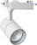 Светильник светодиодный трековый на шинопровод ДПО-30w 4000К 2700Лм белый от магазина РЭССИ