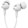 Гарнитура вкладыши JBL C100SI 1.2м белый проводные в ушной раковине (JBLC100SIUWHT) от магазина РЭССИ