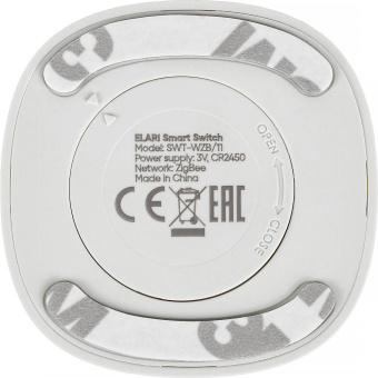 Умная кнопка Elari от магазина РЭССИ