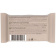 Хозяйственное мыло BioMio BIO SOAP без запаха 200 г 520.04189.0101 от магазина РЭССИ