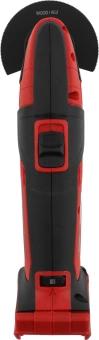 Многофункциональный аккумуляторный инструмент Einhell PXC TC-MG 18 Li + 1 акк.2.5Ач + ЗУ 3А 4465170SET от магазина РЭССИ