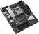Картинка Материнская плата Asus PRIME B650M-A II SocketAM5 AMD B650 4xDDR5 mATX AC`97 8ch(7.1) 2.5Gg RAID+VGA+HDMI+DP от магазина РЭССИ Материнская плата Asus PRIME B650M-A II SocketAM5 AMD B650 4xDDR5 mATX AC`97 8ch(7.1) 2.5Gg RAID+VGA+HDMI+DP от магазина РЭССИ