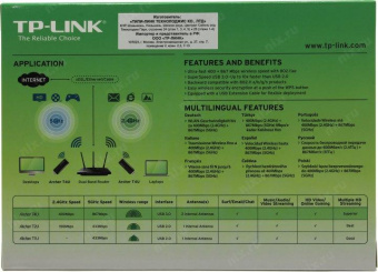 TP-Link Archer T4U AC1200 Dual Band Wireless USB Adapter, Realtek, 2T2R, 867Mbps at 5Ghz + 300Mbps at 2.4Ghz, 802.11ac/a/b/g/n?USB 3.0 от магазина РЭССИ
