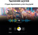 Смартфон Samsung SM-S938B Galaxy S25 Ultra 1Tb 12Gb серый титан моноблок 3G 4G 2Sim 6.9" 1440x3120 Android 15 200Mpix 802.11 a/b/g/n/ac/ax/be NFC GPS GSM900/1800 GSM1900 TouchSc Protect от магазина РЭССИ
