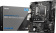 Картинка Материнская плата MSI PRO H610M-G DDR4 Soc-1700 Intel H610 2xDDR4 mATX AC`97 8ch(7.1) GbLAN+VGA+HDMI+DP от магазина РЭССИ Материнская плата MSI PRO H610M-G DDR4 Soc-1700 Intel H610 2xDDR4 mATX AC`97 8ch(7.1) GbLAN+VGA+HDMI+DP от магазина РЭССИ