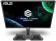 Картинка Монитор Asus 31.5" CG32UQ черный VA LED 16:9 HDMI M/M матовая HAS 600cd 178гр/178гр 3840x2160 FreeSync DP 4K USB 9.1кг от магазина РЭССИ Монитор Asus 31.5" CG32UQ черный VA LED 16:9 HDMI M/M матовая HAS 600cd 178гр/178гр 3840x2160 FreeSync DP 4K USB 9.1кг от магазина РЭССИ