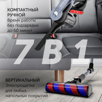 Пылесос Polaris PVCS 7090 HandStick PRO Aqua 450Вт жемчужный/серый от магазина РЭССИ