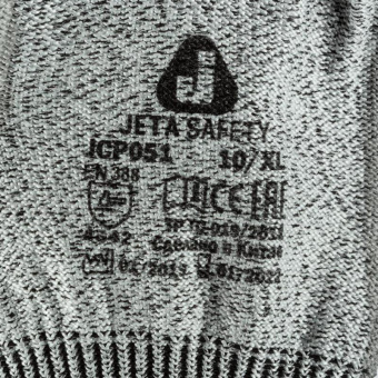 Перчатки для защиты от порезов Jeta Safety 5 класс размер L/9 JCP051-L от магазина РЭССИ