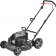 Газонокосилка роторная Carver LMG-2051HMS (01.024.00009) 2600Вт от магазина РЭССИ