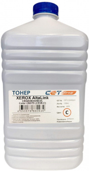 Тонер Cet CE08-C CET111040630 голубой бутылка 630гр. для принтера XEROX AltaLink C8045/8030/8035, Color C60/70 от магазина РЭССИ
