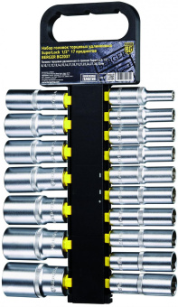 Набор торцевых головок Berger BG2037 в комплекте 17 предметов от магазина РЭССИ