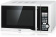 Микроволновая Печь BBK 20MWS-770S/W 20л. 700Вт белый от магазина РЭССИ