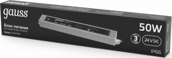 Блок питания Gauss 202022050 пониж. для лен.светод. черный от магазина РЭССИ