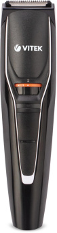 Триммер Vitek VT-2553 от магазина РЭССИ