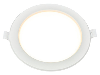 Светильник Hiper H980-6 белый от магазина РЭССИ