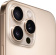 Смартфон Apple A3295 iPhone 16 Pro Max 1Tb бежевый титан моноблок 3G 4G 1Sim 6.9" 1320x2868 iOS 18 48Mpix 802.11 a/b/g/n/ac/ax/be NFC GPS Protect от магазина РЭССИ