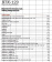 Картинка Набор ручного инструмента BORT BTK-123 91272867 от магазина РЭССИ Набор ручного инструмента BORT BTK-123 91272867 от магазина РЭССИ