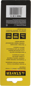 Сверло Stayer 29660-4-30-14 по металлу для дрелей/перфораторов от магазина РЭССИ