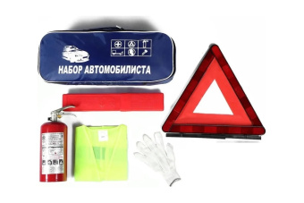 Набор автомобилиста АВТОСТОП БАЗА 5 предметов H-6 от магазина РЭССИ
