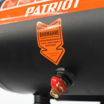 Компрессор поршневой Patriot WO 6-180 безмасляный 180л/мин 6л 1100Вт черный/оранжевый от магазина РЭССИ