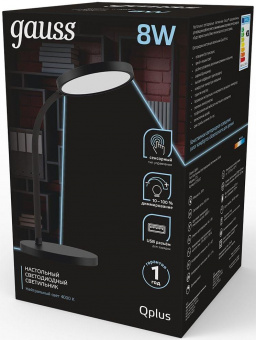 Светильник Gauss GT5032 настольный на подставке черный 8Вт от магазина РЭССИ