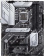 Материнская плата Asus PRIME Z590-P Soc-1200 Intel Z590 4xDDR4 ATX AC`97 8ch(7.1) GbLAN RAID+HDMI+DP от магазина РЭССИ