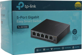 Коммутатор TP-Link TL-SG105E 5G настраиваемый от магазина РЭССИ