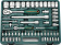 Набор торцевых головок 1/4"DR 4-14 мм и 1/2"DR 10-32 мм 94 предмета Jonnesway S04H52494S от магазина РЭССИ