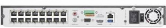 Видеорегистратор Hikvision DS-7616NI-I2 от магазина РЭССИ