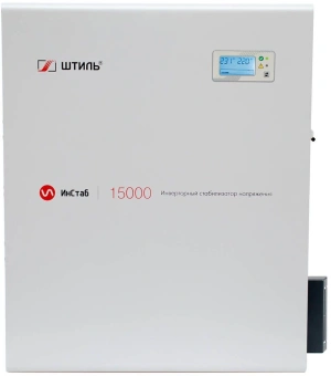 Стабилизатор напряжения Штиль ИнСтаб IS15000 13500Вт 15000ВА белый от магазина РЭССИ