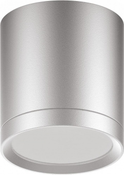 Светильник Gauss Overhead HD019 потолоч. 6Вт 4100K цв.св.:белый холодный серебристый от магазина РЭССИ