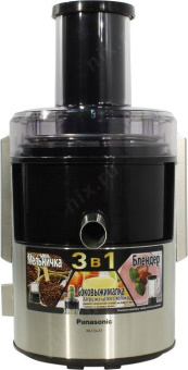 Соковыжималка центробежная Panasonic MJ-DJ31STQ 800Вт рез.сок.:1500мл. серебристый/черный от магазина РЭССИ