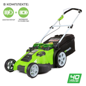 Газонокосилка роторная Greenworks G40LM49DBK4 (2500207VB) от магазина РЭССИ