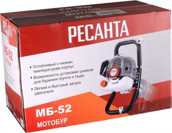 Мотобур Ресанта МБ-52 бытовой 2000Вт 2.7л.с. 52см3 9000об/мин (70/13/30) от магазина РЭССИ