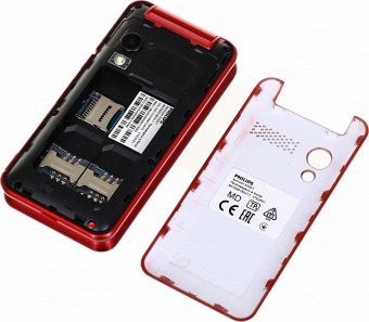 Мобильный телефон Philips E2601 Xenium красный раскладной 2Sim 2.4" 240x320 Nucleus 0.3Mpix GSM900/1800 FM microSD max32Gb от магазина РЭССИ