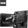 Материнская плата MSI PRO B760M-E Soc-1700 Intel B760 2xDDR5 mATX AC`97 8ch(7.1) GbLAN+VGA+HDMI от магазина РЭССИ