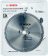Диск пильный по алюм. Bosch 2608644395 d=254мм d(посад.)=30мм (циркулярные пилы) от магазина РЭССИ
