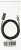 Кабель Premier 6-703M2 1.0BK USB (m)-Lightning (m) 1м черный пакет от магазина РЭССИ