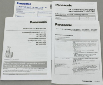 Р/Телефон Dect Panasonic KX-TGB610RUB черный АОН от магазина РЭССИ