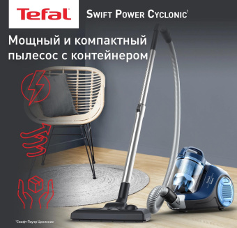 Пылесос Tefal TW2971EA 2100Вт синий/черный от магазина РЭССИ