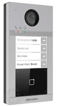 Видеопанель Hikvision DS-KV8413-WME1(C) цветной сигнал цвет панели: серый от магазина РЭССИ