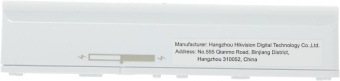 Датчик Hikvision Ax Pro DS-PDMC-EG2-WE(B) (DS-PDMC-EG2-WE(B)) белый от магазина РЭССИ