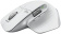 Мышь Logitech MX Master 3S светло-серый оптическая (8000dpi) беспроводная USB (5but) от магазина РЭССИ